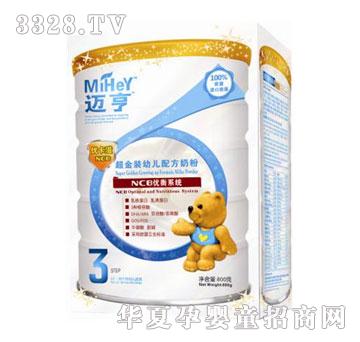 �~�೬���b�׃��䷽�̷�3��