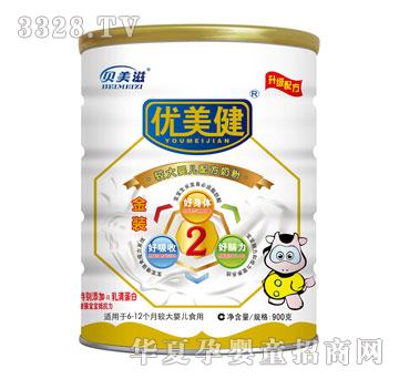 ؐ���̃�(y��u)�������b�^��냺�䷽�̷�