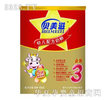 ؐ�����׃��䷽�̷�900g