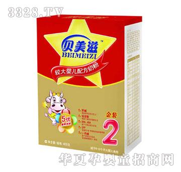 ؐ�����^��냺�䷽�̷�400g