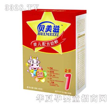 ؐ���̋냺�䷽�̷�400g