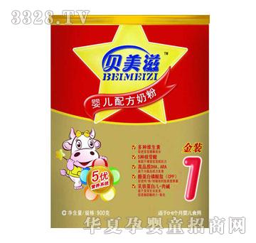 ؐ���̋냺�䷽�̷�900g