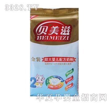 ؐ���̽��b�^��냺�䷽�̷�