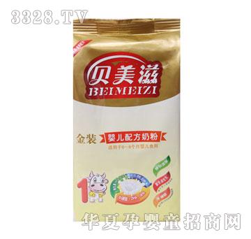 ؐ���̽��b�냺�䷽�̷�