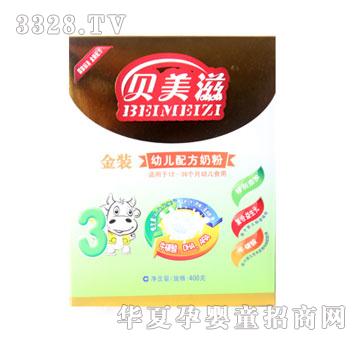 ؐ�����׃��䷽�̷�