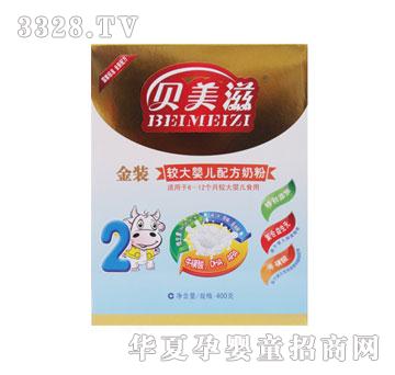 ؐ�����^��냺�䷽�̷ۺ��b