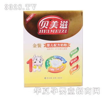 ؐ���̋냺�䷽�̷ۺ��b