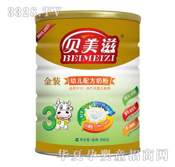 ؐ�����׃��䷽�̷۹��b