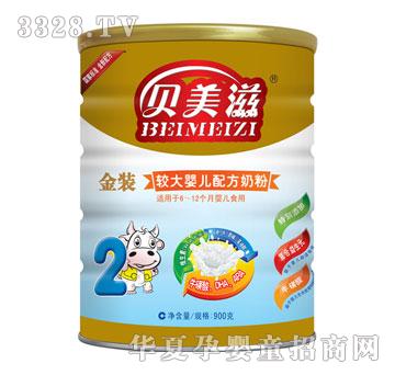 ؐ�����^��냺�䷽�̷۹��b