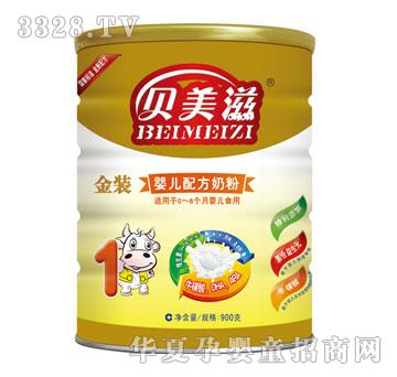 ؐ���̋냺�䷽�̷۹��b