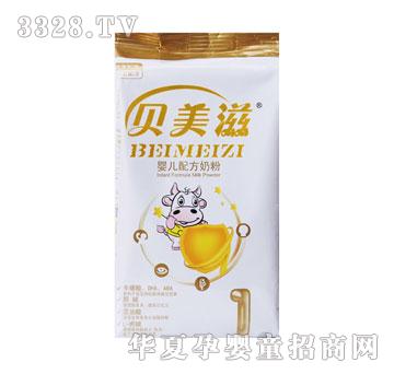 ؐ���̋냺�䷽�̷����b