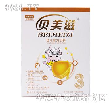 ؐ�����׃��䷽�̷����b400g