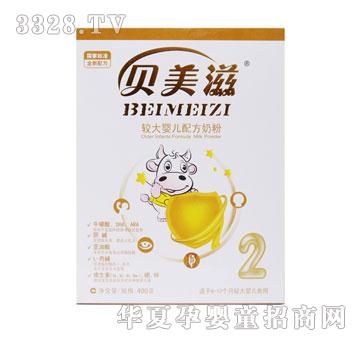 ؐ�����^��냺�䷽�̷����b400g