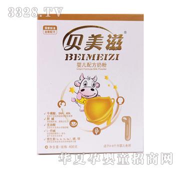 ؐ���̋냺�䷽�̷����b400g