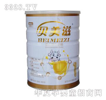 ؐ���̋냺�䷽�̷����b900g