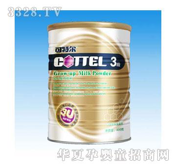 ���ؠ������׃��䷽�̷�3��