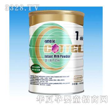 ���ؠ����b�냺�䷽�̷�1��