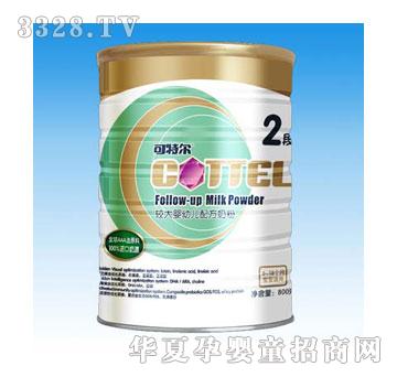 ���ؠ����b�^����׃��䷽�̷�2��