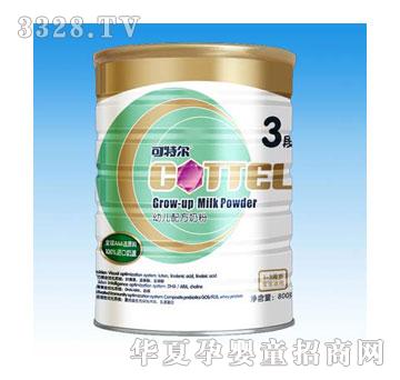 ���ؠ����b�׃��䷽�̷�3��