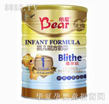 �����m����ԭ�b�M���������냺�䷽�̷�800�� �b1��