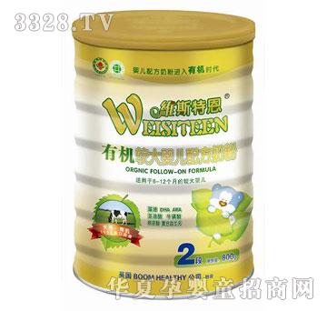 �S˹�ض��ЙC�̷�2��