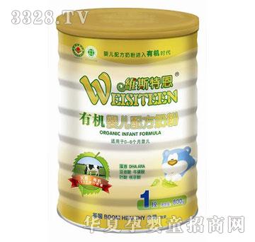 �S˹�ض��ЙC�̷�1��