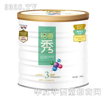 㑵����׃��䷽�̷�