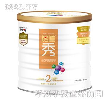 㑵����^��냺���׃��䷽�̷�