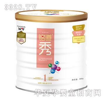 㑵���냺�䷽�̷�