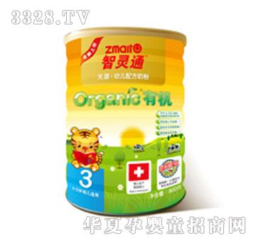 ���`ͨ��Դ�׃��䷽�̷�