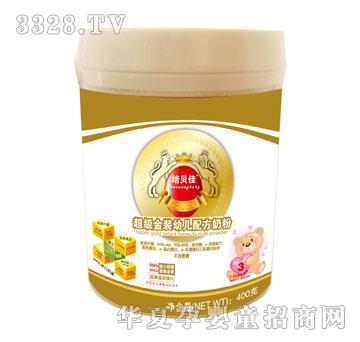 ��ؐ�ѳ���(j��)���b�׃��䷽�̷�400������