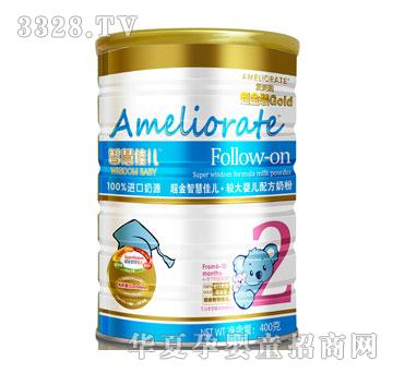 �����ǻۼу��^��냺�䷽�̷�400��2��