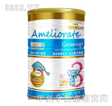 �����ǻۼу��׃��䷽�̷�400��3��