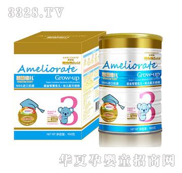 �����ǻۼу��׃��䷽�̷�900��3��