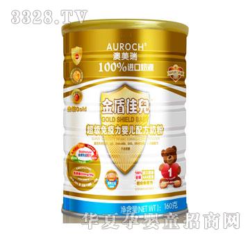 ��ܼу�����(j��)�������냺�䷽�̷�160��1��