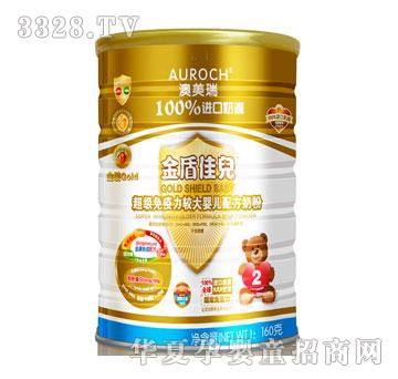 ��ܼу�����(j��)�������^��냺�䷽�̷�160��2��