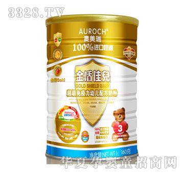 ��ܼу�����(j��)�������׃��䷽�̷�160��3��