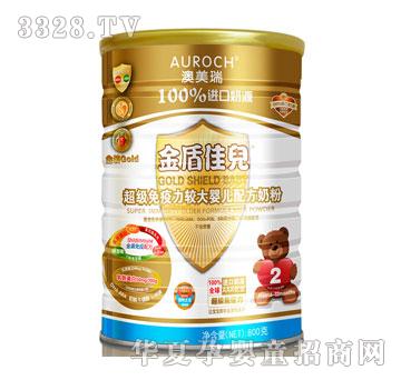 ��ܼу�����(j��)�������^��냺�䷽�̷�800��2��