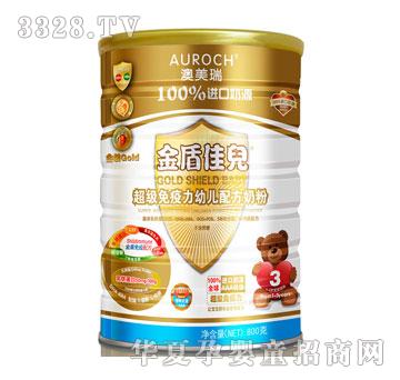 ��ܼу�����(j��)�������׃��䷽�̷�800��3��