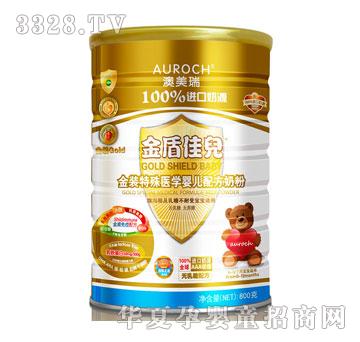 ��ܼу�800�˸��a�ڟo�����̷�