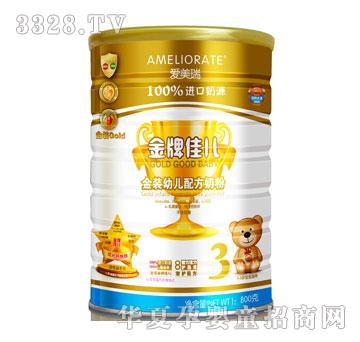 ��������Ƽу����b�׃��䷽�̷�����800��