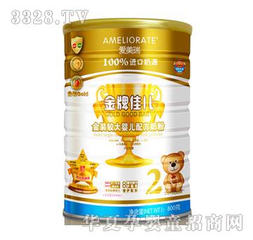 ��������Ƽу����b�^��냺�䷽�̷۶���800��