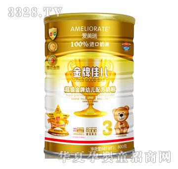 ��������Ƽу�����(j��)�����׃��䷽�̷�����800��