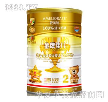 ��������Ƽу�����(j��)�����^��냺�䷽�̷۶���800��