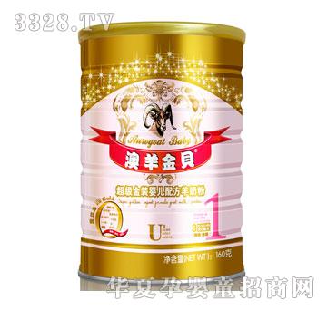 �����ؐ����(j��)���b�냺�䷽���̷�160��1��