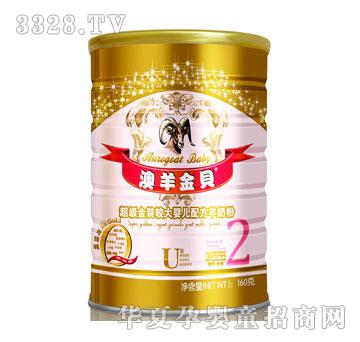 �����ؐ����(j��)���b�^��냺�䷽���̷�160��2��