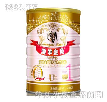 �����ؐ����(j��)���b�냺�䷽���̷�400��1��