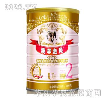 �����ؐ����(j��)���b�^��냺�䷽���̷�400��2��