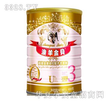 �����ؐ����(j��)���b�׃��䷽���̷�400��3��