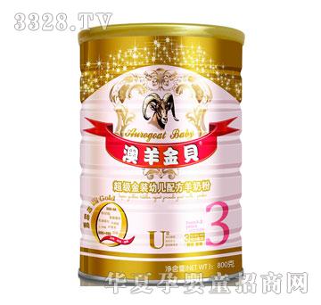 �����ؐ����(j��)���b�׃��䷽���̷�800��3��